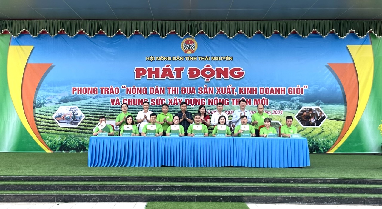 image 20240523143025 3