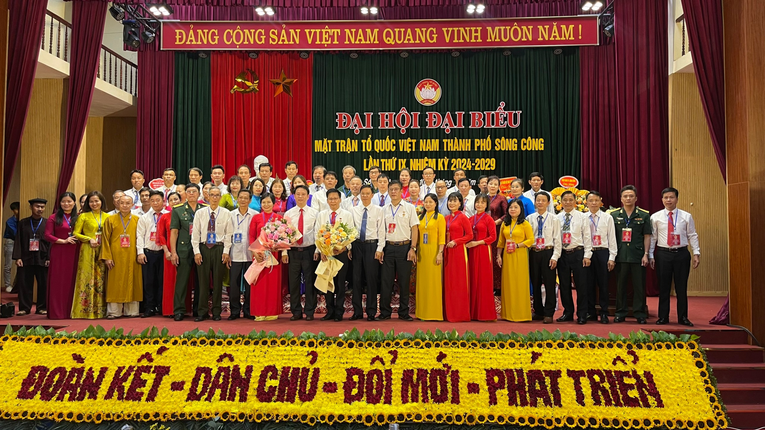 image 20240612070553 1
