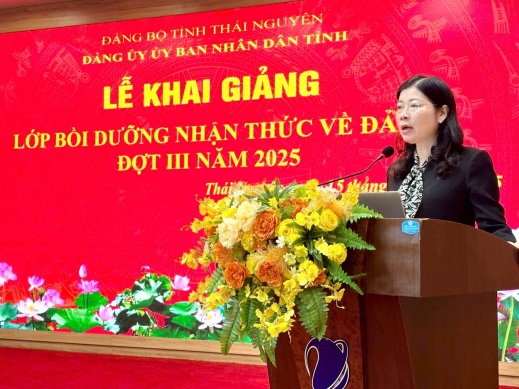 image 20251015215919 2