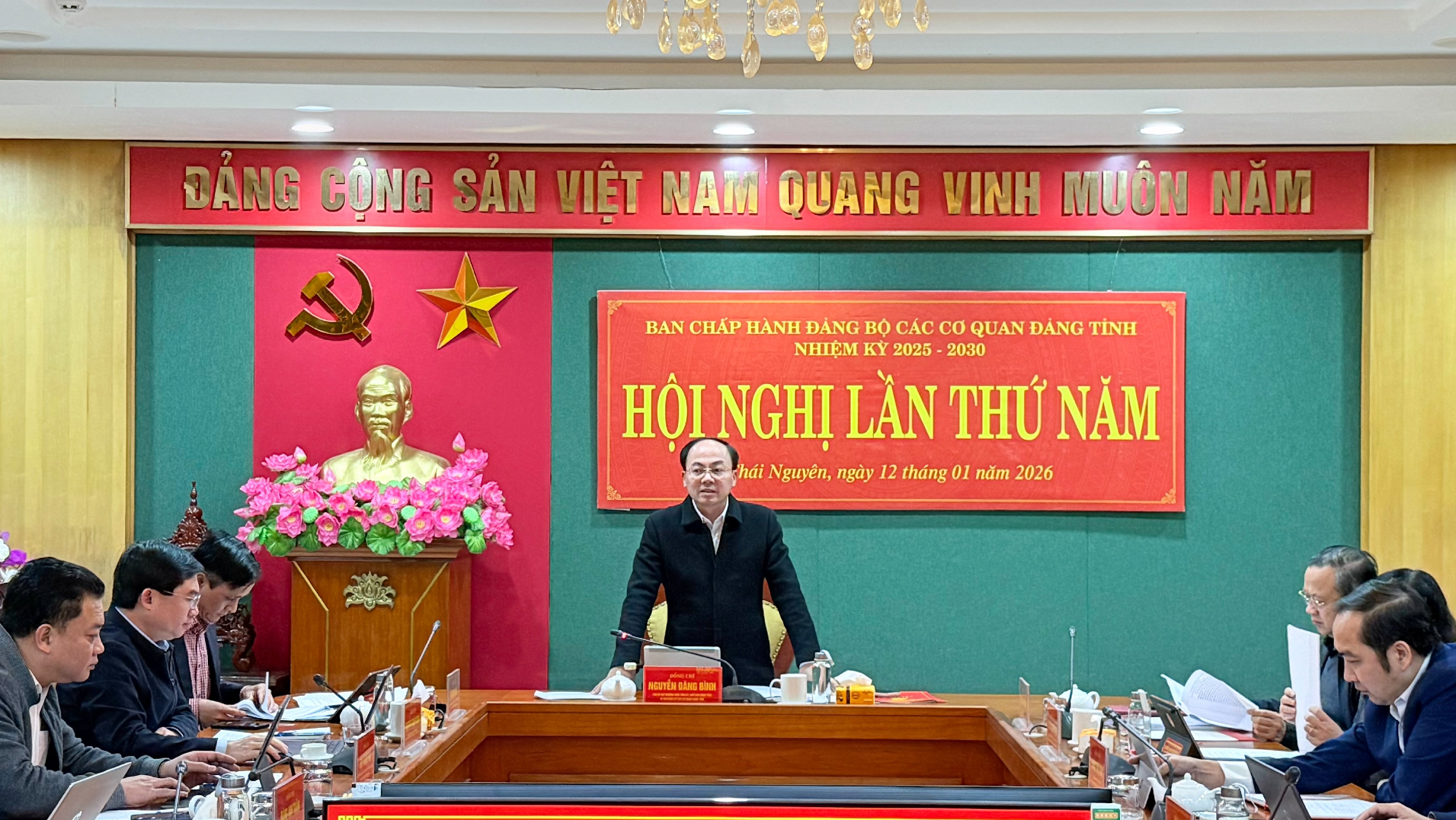 image 20260113092106 4