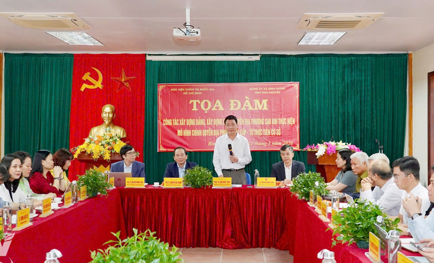 image 20260402175247 1