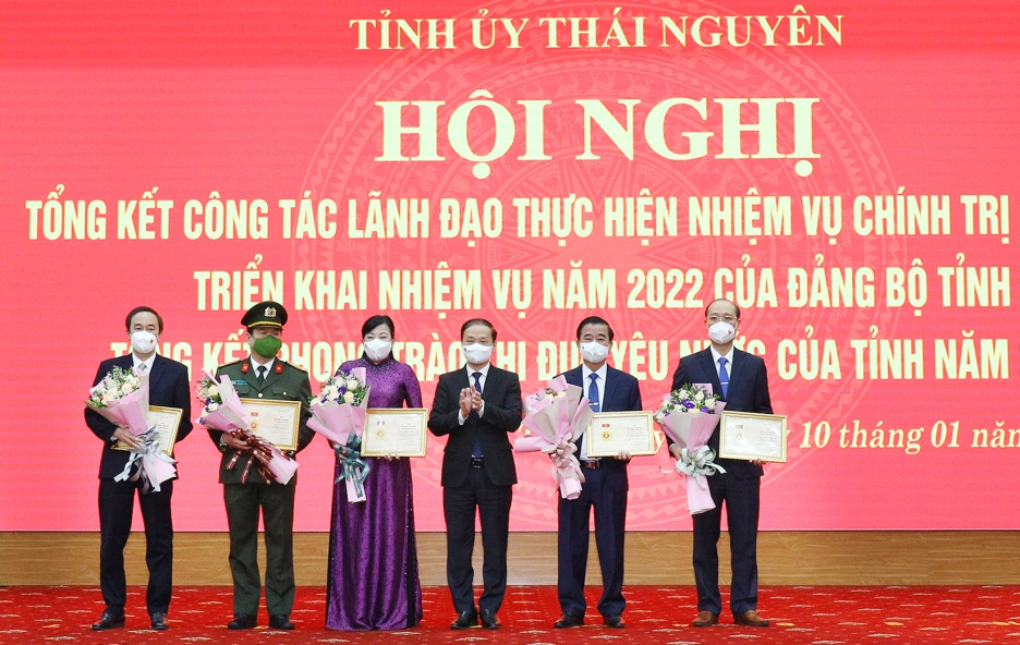 image 20220111143625 5