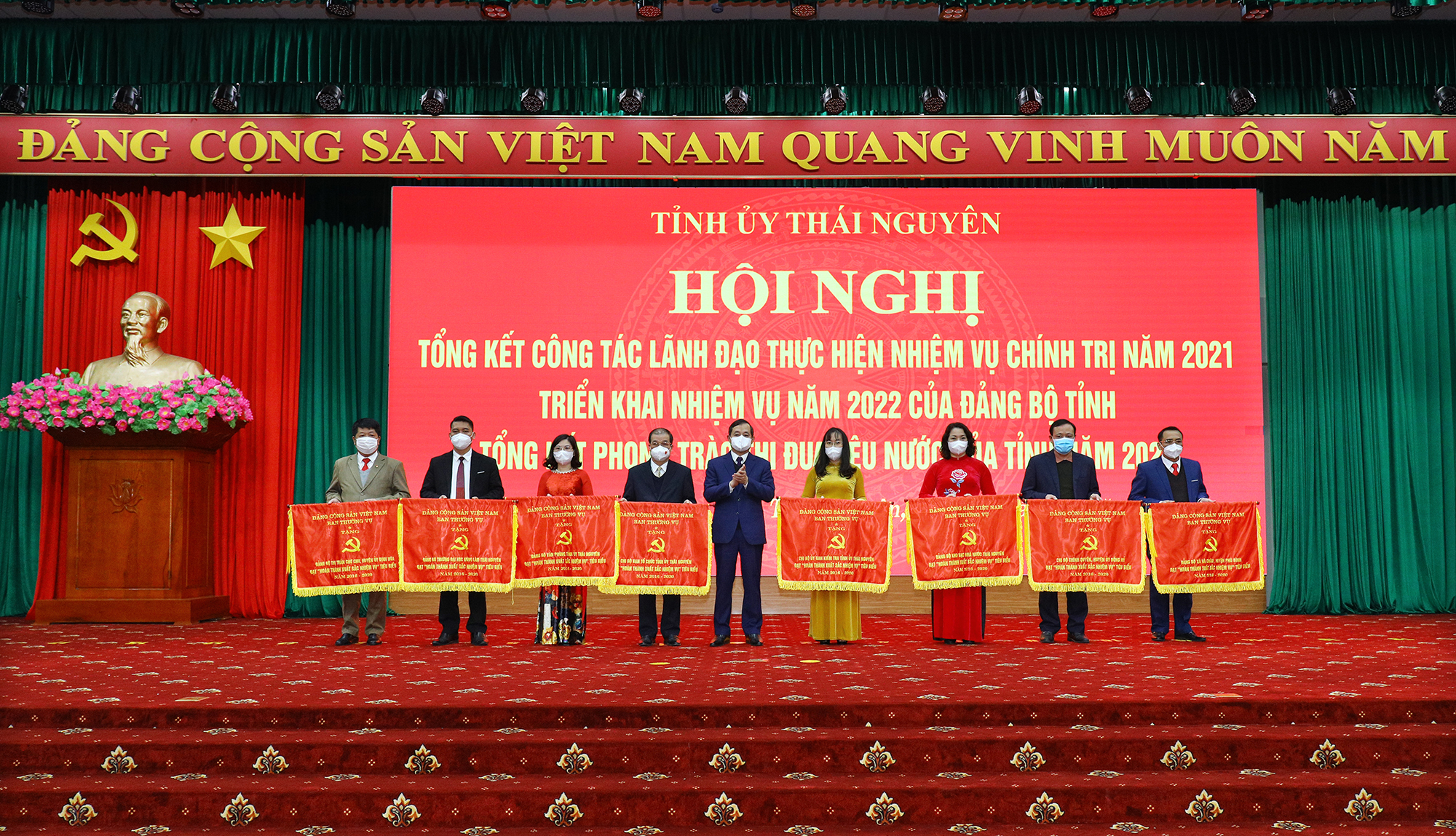 image 20220111143625 6