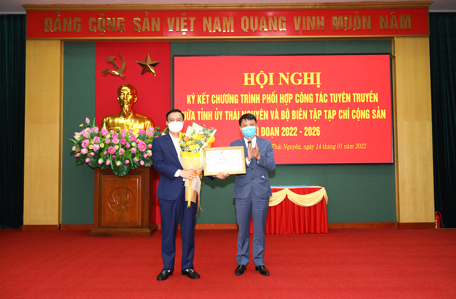 image 20220115092309 3
