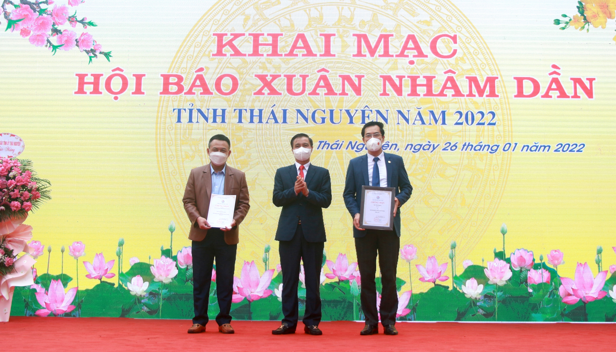 image 20220126193921 2