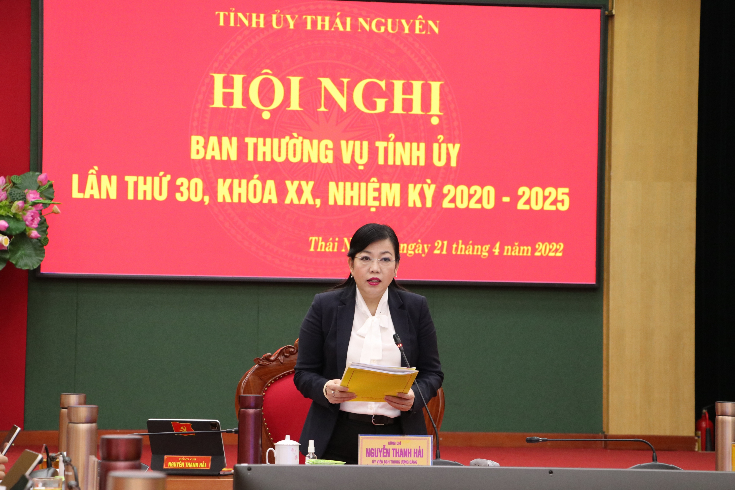 bí thư