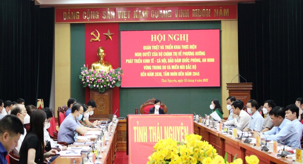 image 20220415175759 2