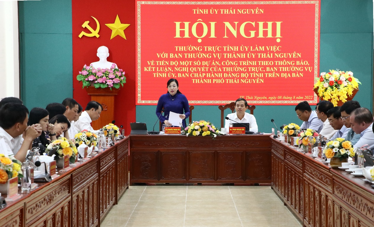 image 20220808162205 1