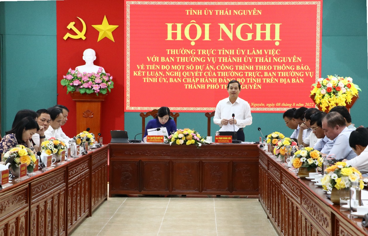 image 20220808162205 2