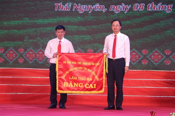 image 20221009091512 2