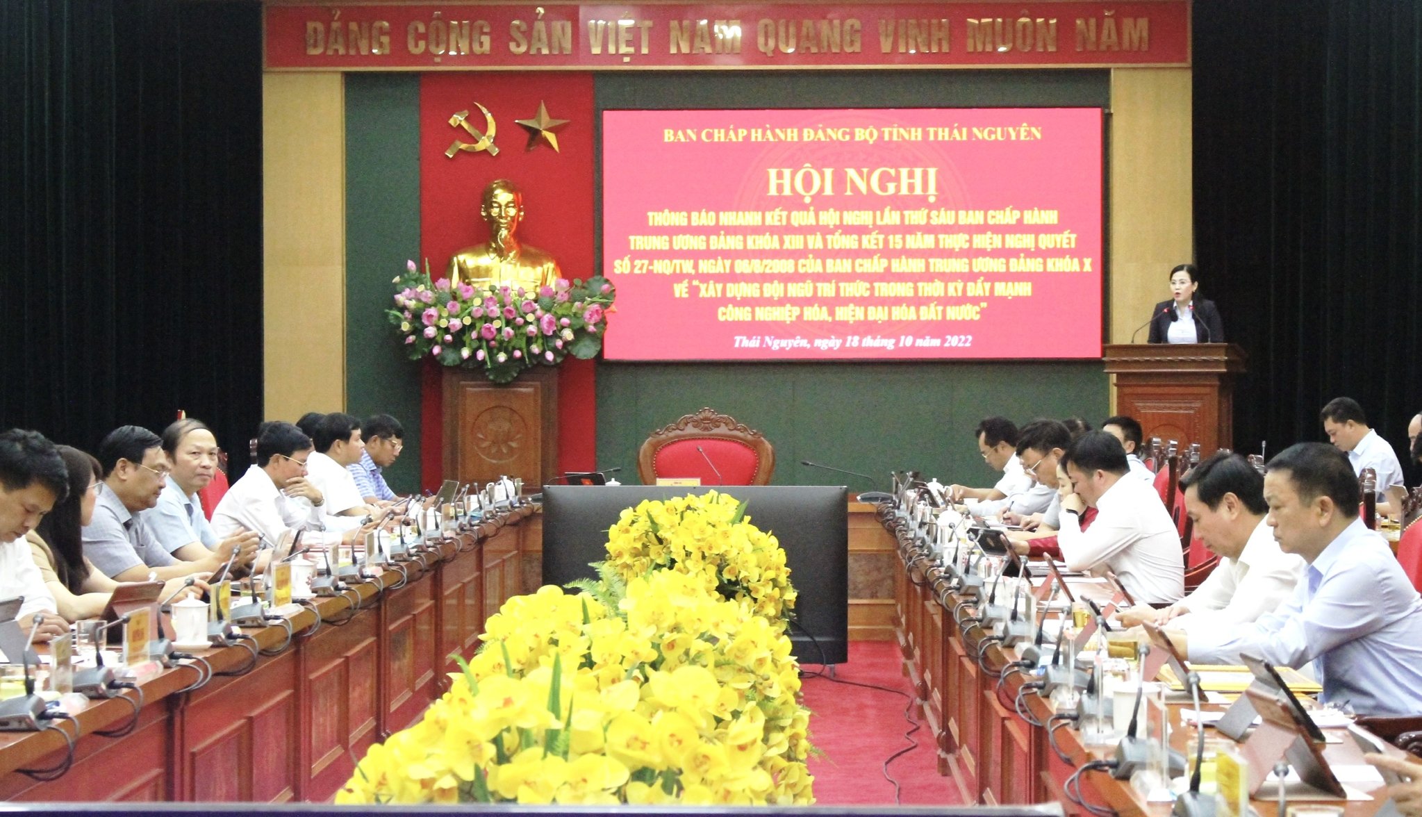 image 20221018181401 1