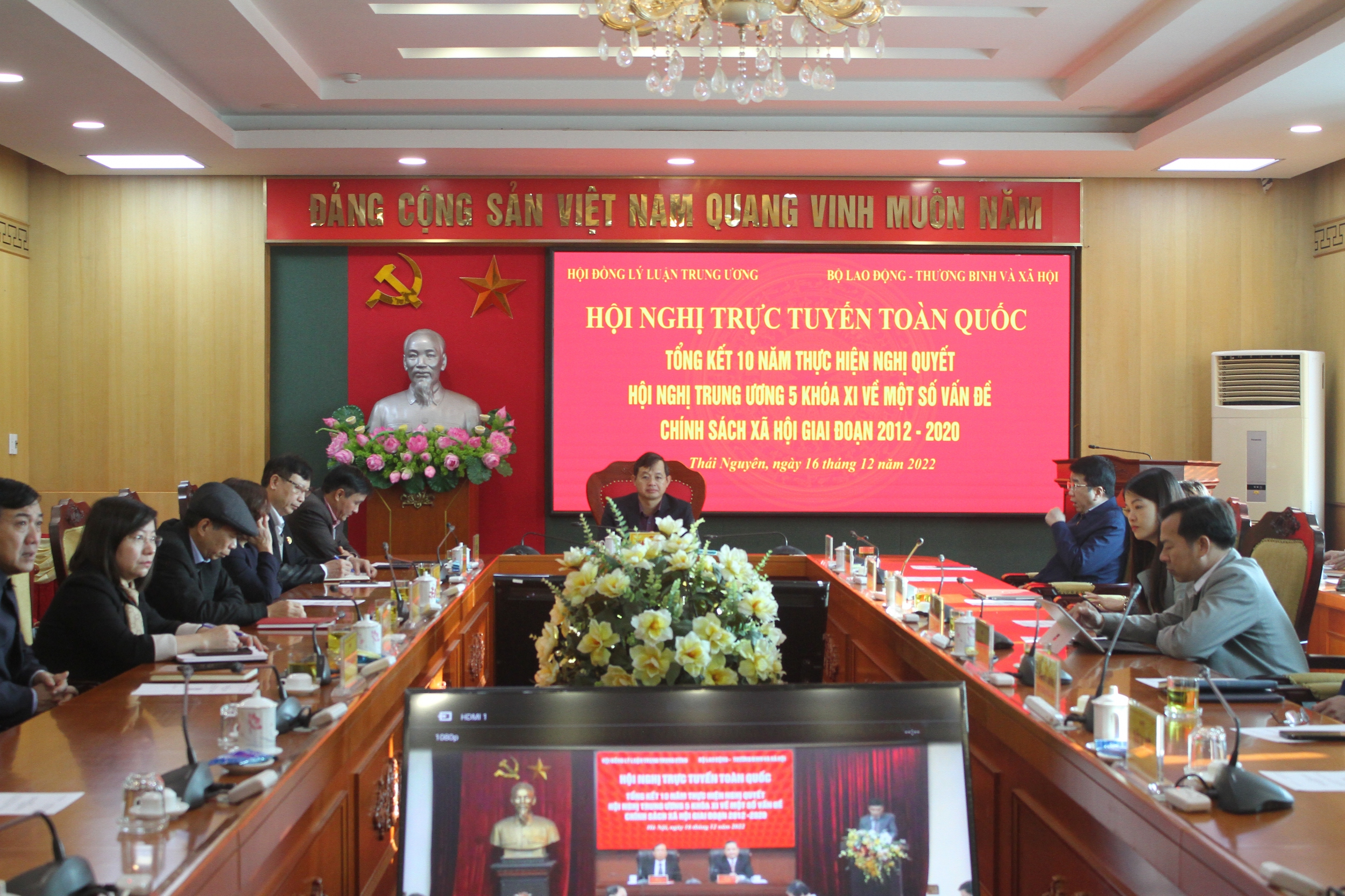 image 20221217065153 1