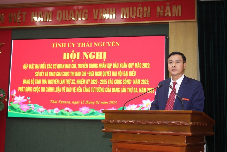 image 20230216084243 3