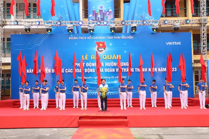 image 20230216151610 2