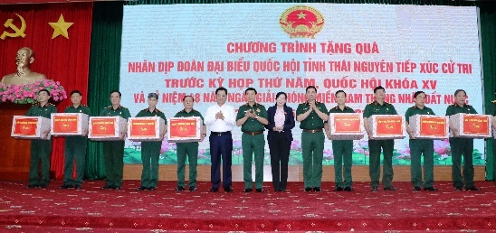 image 20230425145911 6
