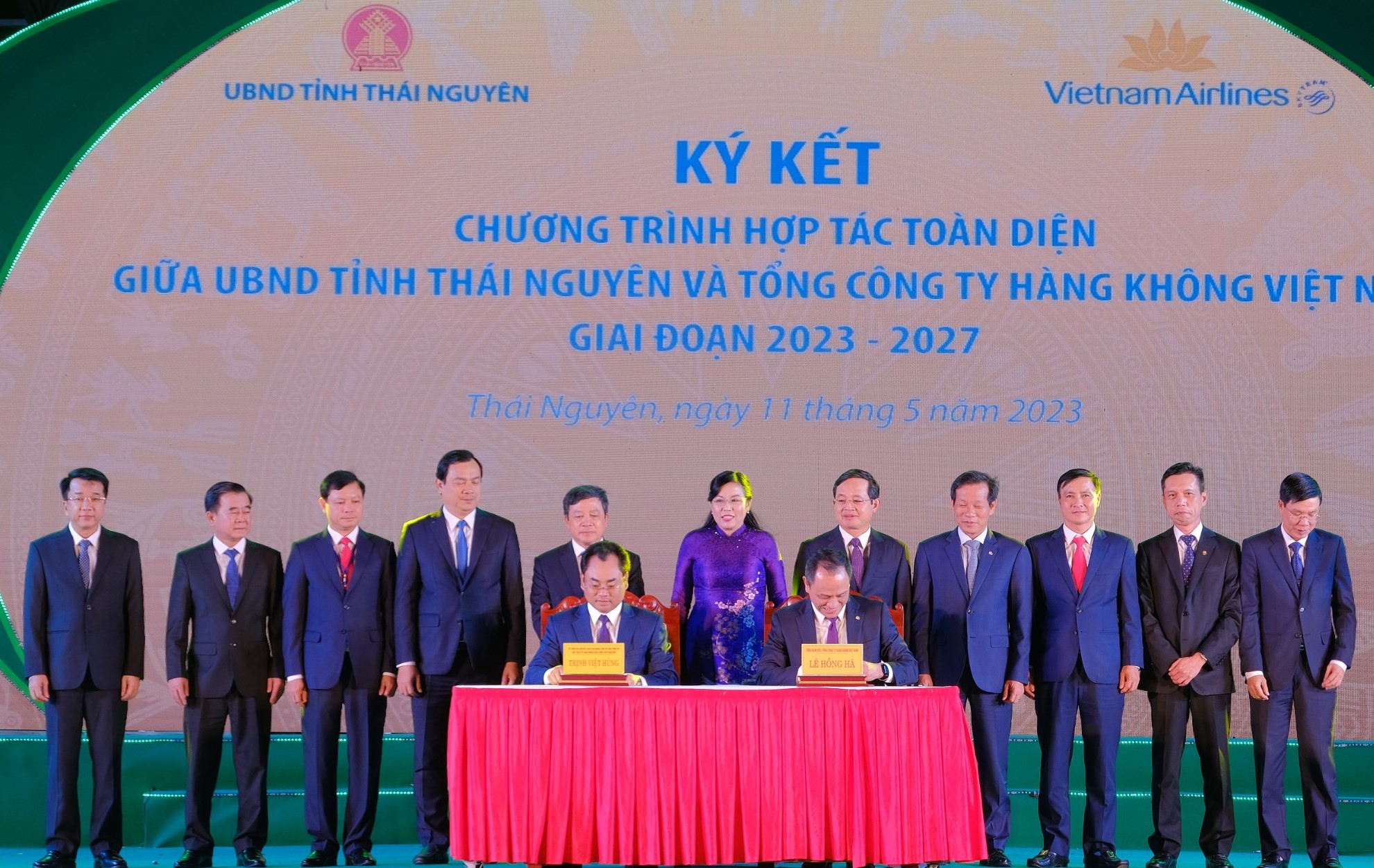 image 20230512071201 5