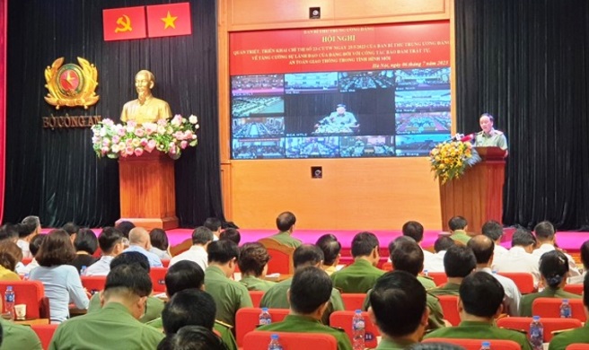 image 20230706173536 1
