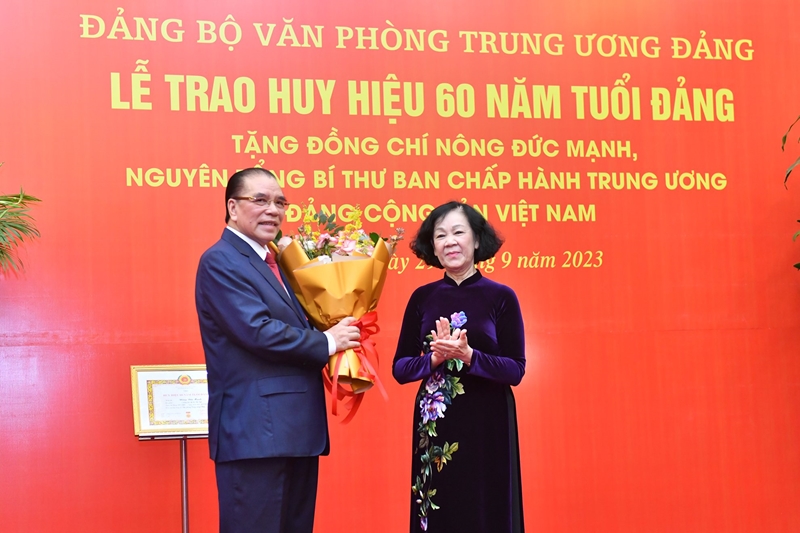 image 20230929212523 9