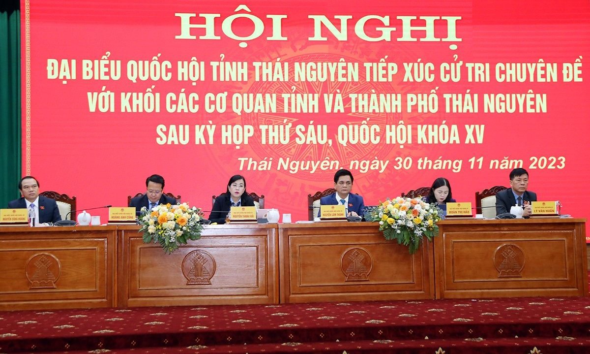 image 20231130180641 3