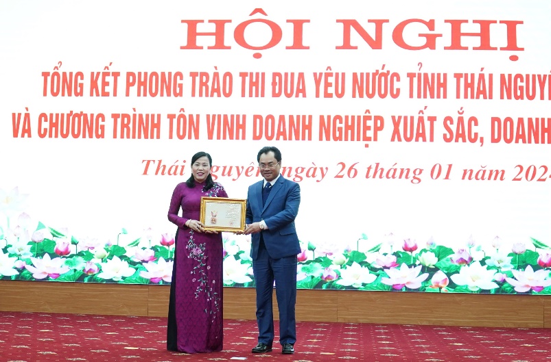 image 20240126171538 4