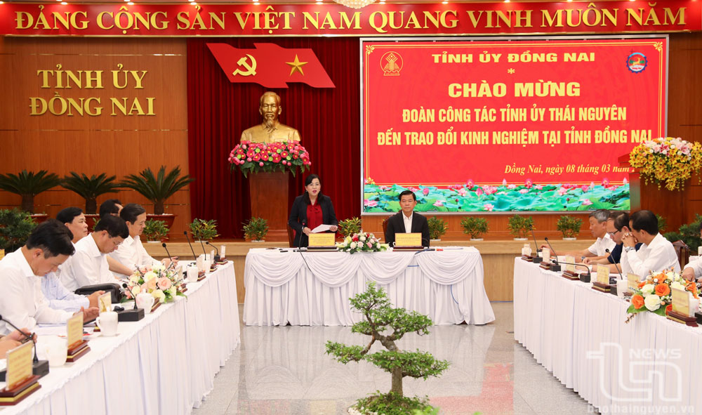 image 20240308155511 1