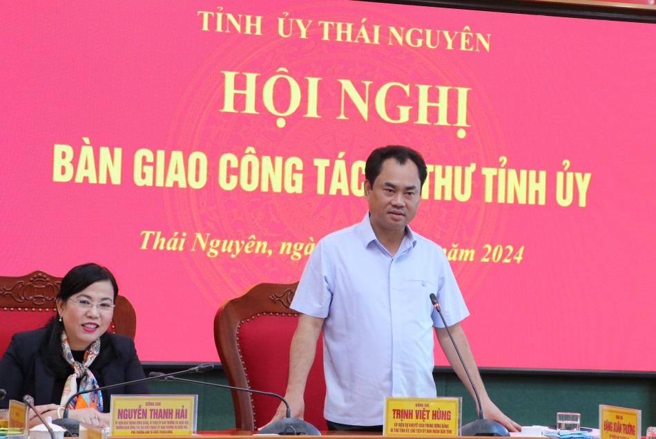 image 20240801220741 3