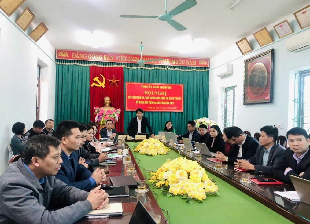 image 20251217155848 3