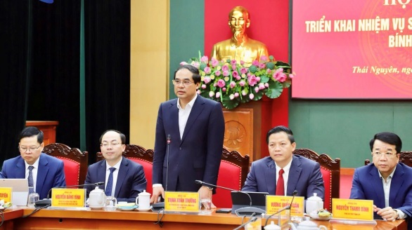 image 20260223155124 1