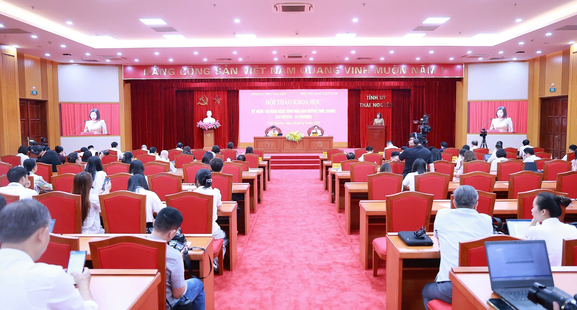 Hội thảo khoa học kỷ niệm 150 năm Ngày sinh nhà báo Huỳnh Thúc Kháng