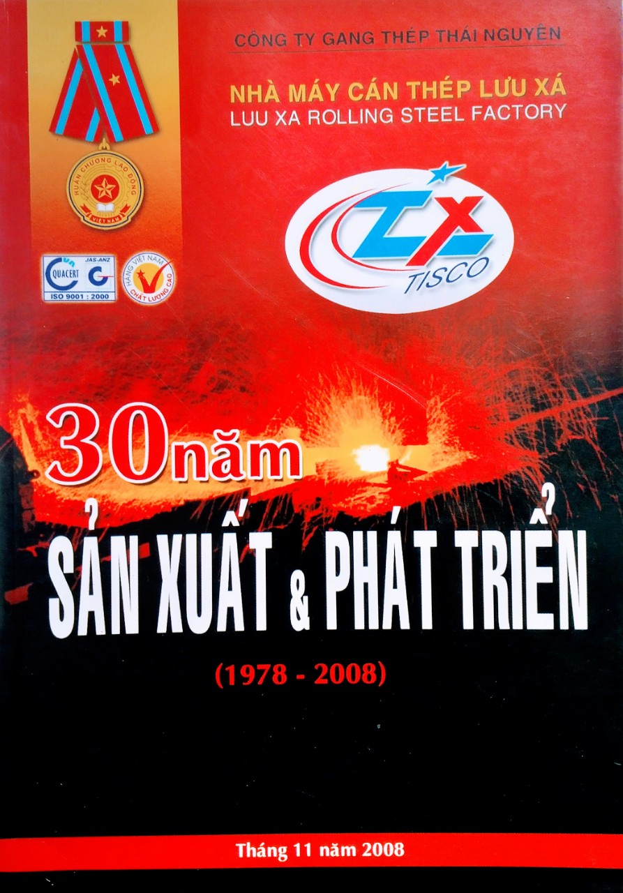 Nhà máy Cán thép Lưu Xá - 30 năm sản xuất và phát triển (1978 - 2008)