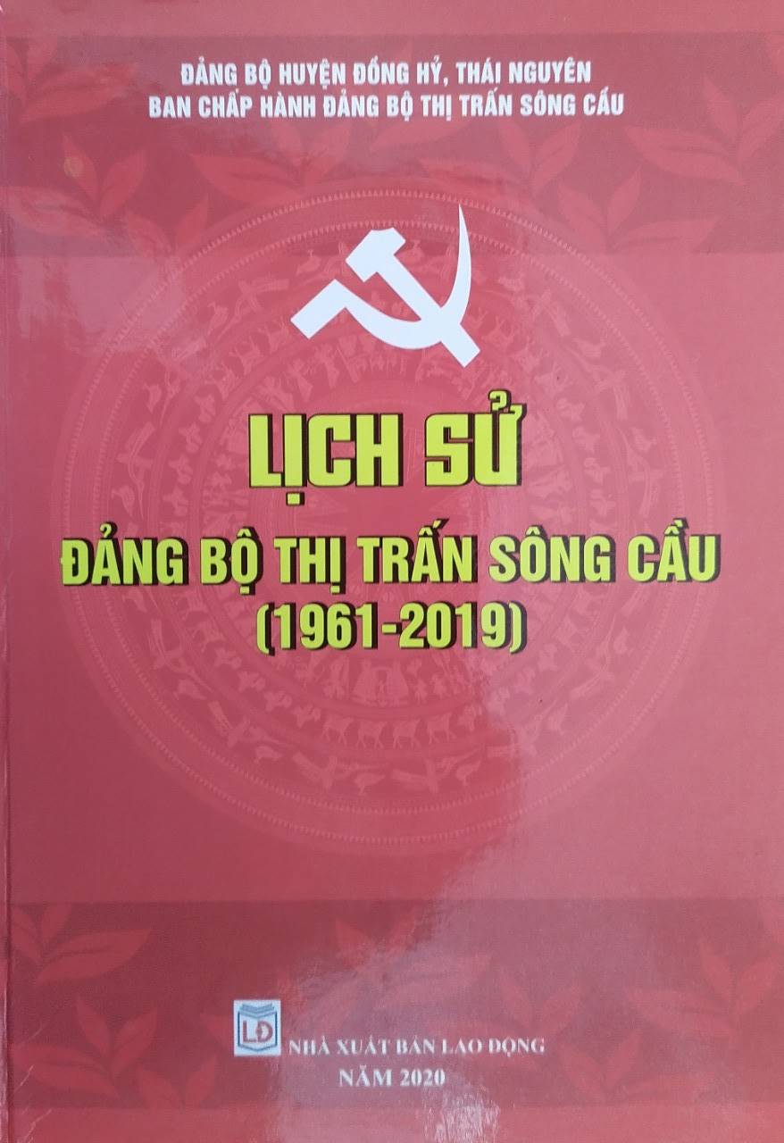 Lịch sử Đảng bộ thị trấn Sông Cầu (1961 - 2019)