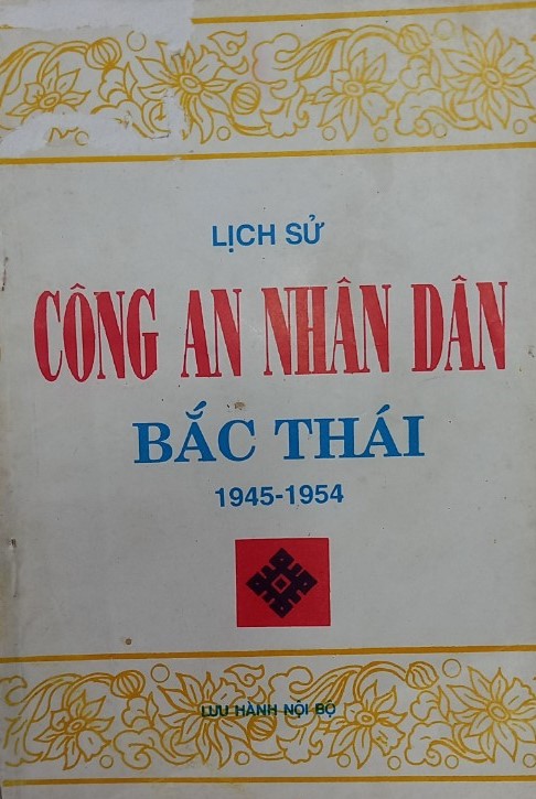 Lịch sử công an nhân dân Bắc Thái (1945 - 1954)