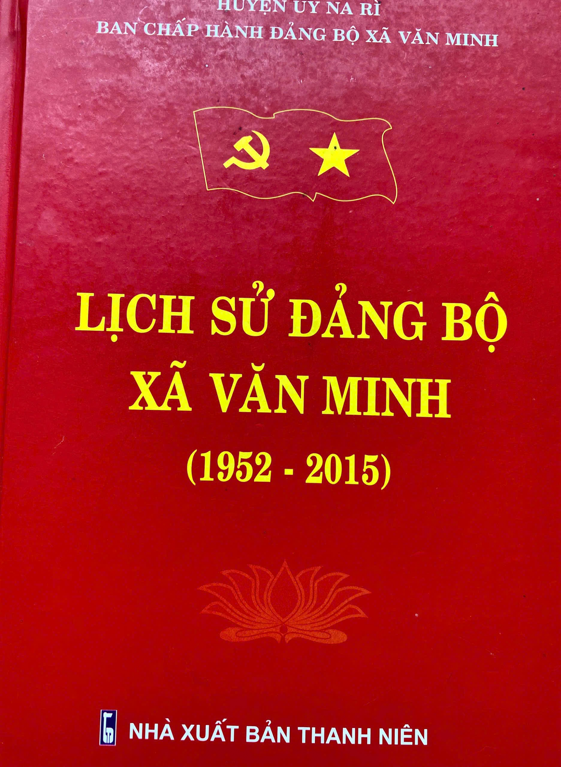 Lịch sử Đảng bộ xã Văn Minh (1952 - 2015)