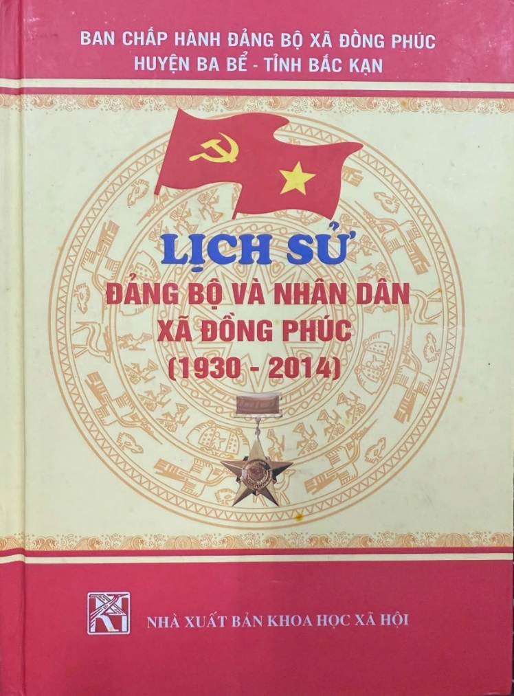 Lịch sử Đảng bộ xã Đồng Phúc (1930 - 2014)