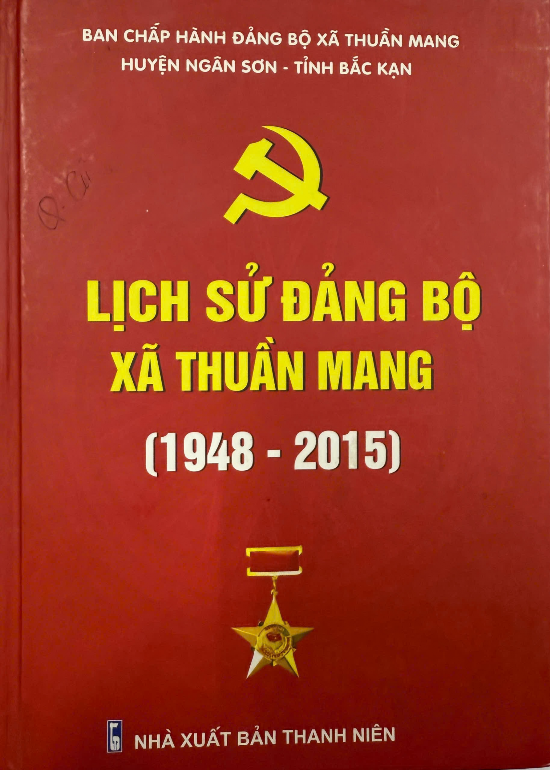 Lịch sử Đảng bộ xã Thuần Mang (1948 - 2015)