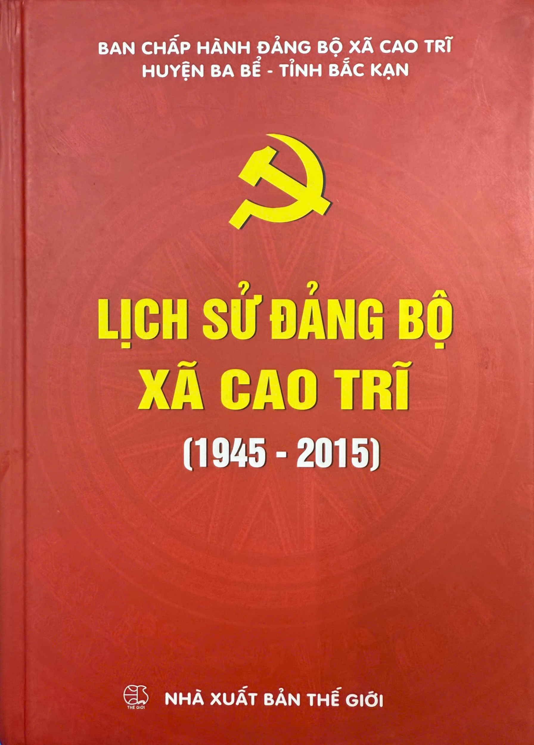 Lịch sử Đảng bộ xã Cao Trĩ (1945 - 2015)