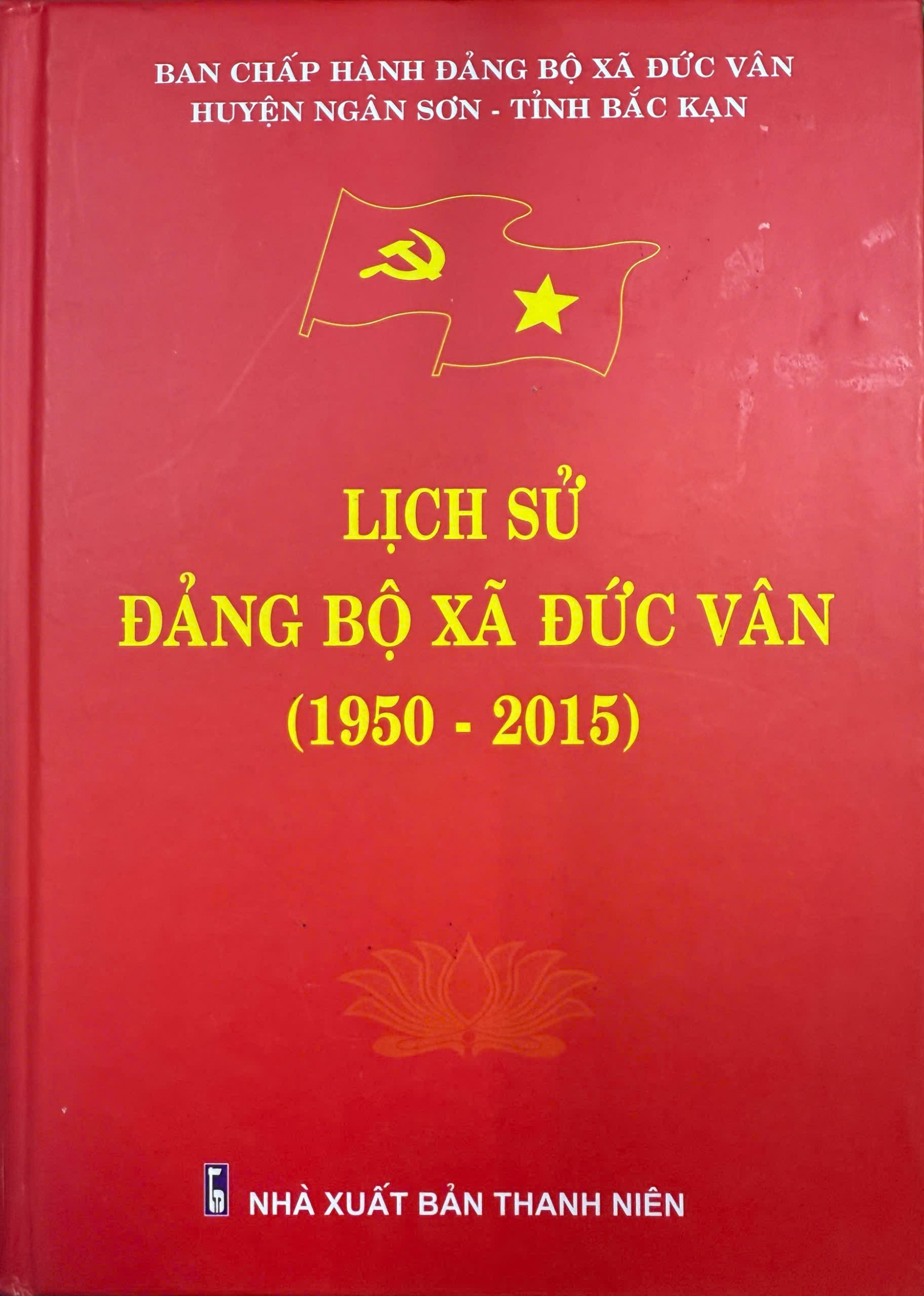 Lịch sử Đảng bộ xã Đức Vân (1950 - 2015)