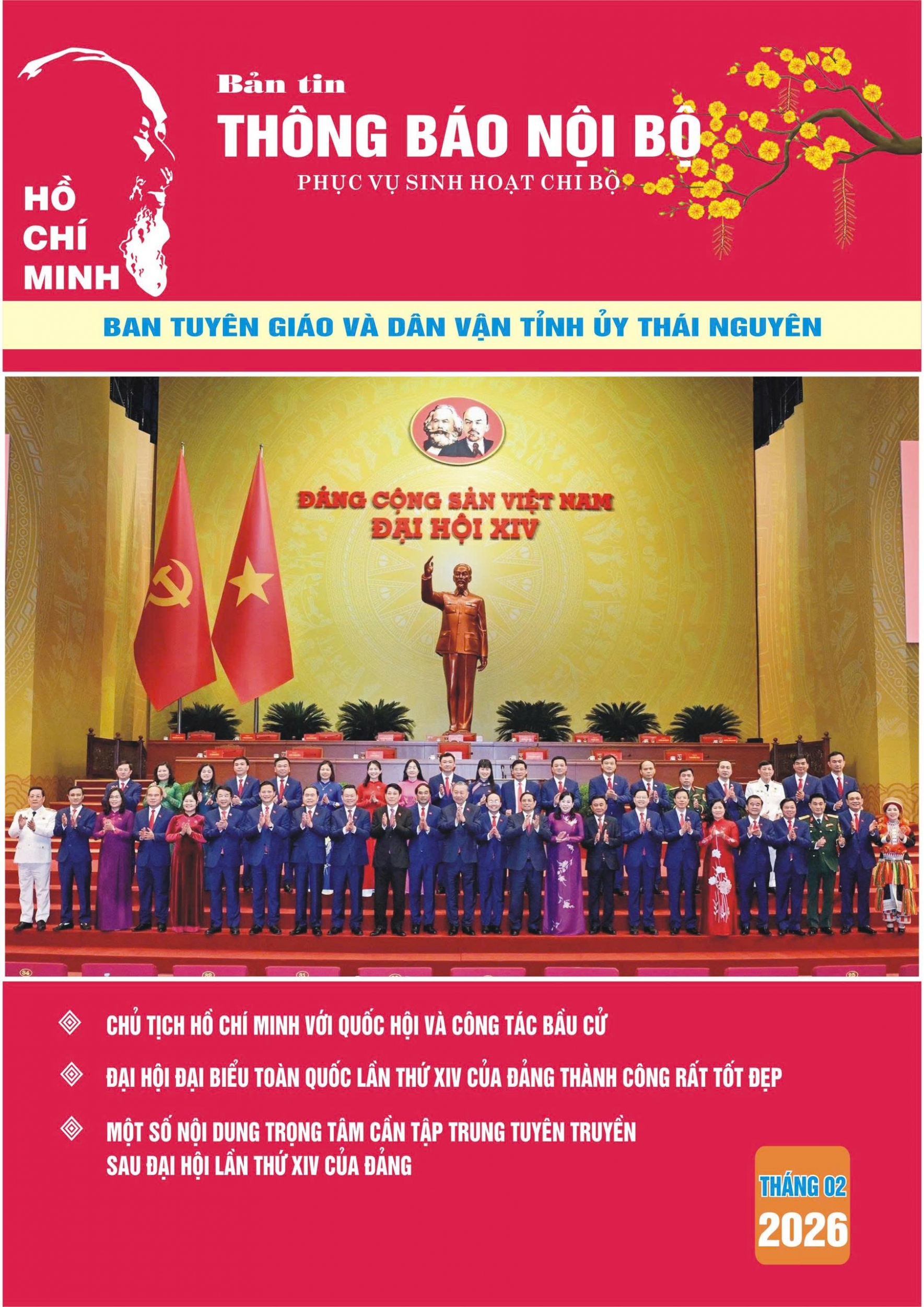 Bản tin Thông báo nội số tháng 02-2026