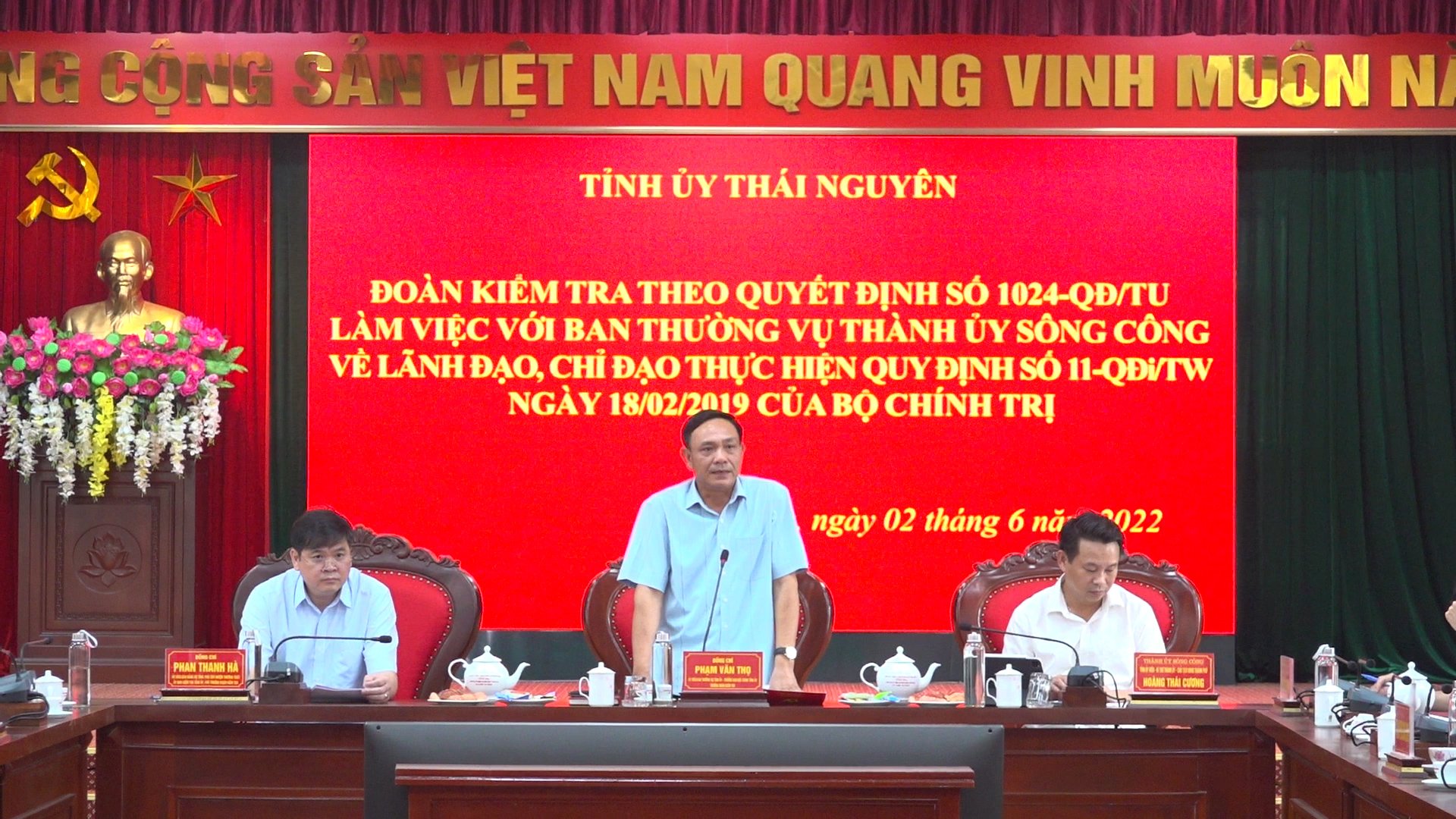 image 20220603154929 1