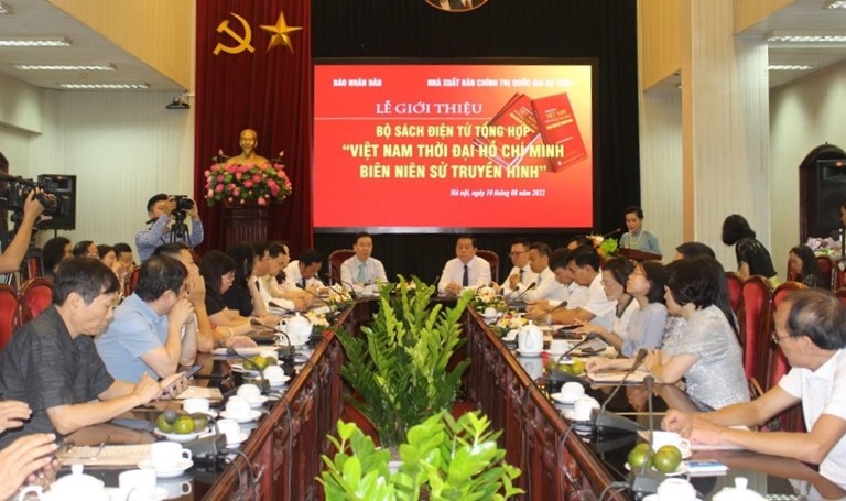 image 20220814210024 1