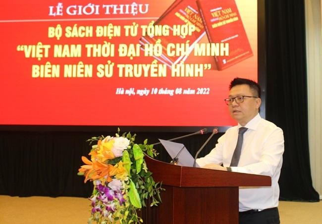 image 20220814210024 2