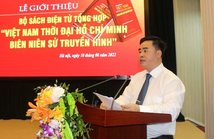 image 20220814210024 3