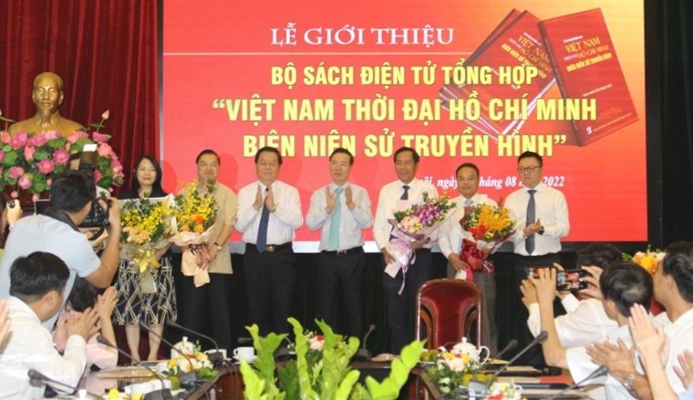 image 20220814210024 4