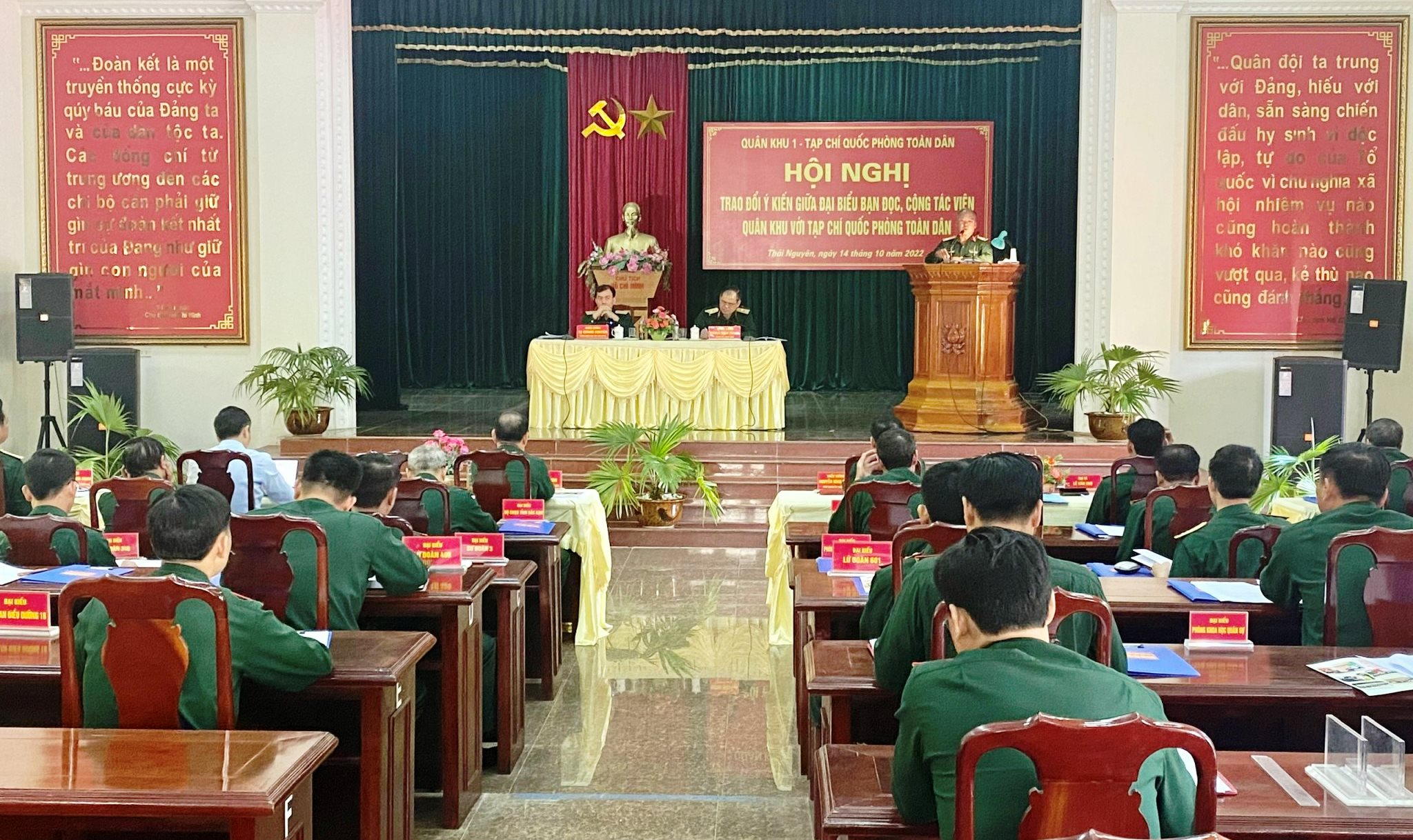 image 20221014185908 1