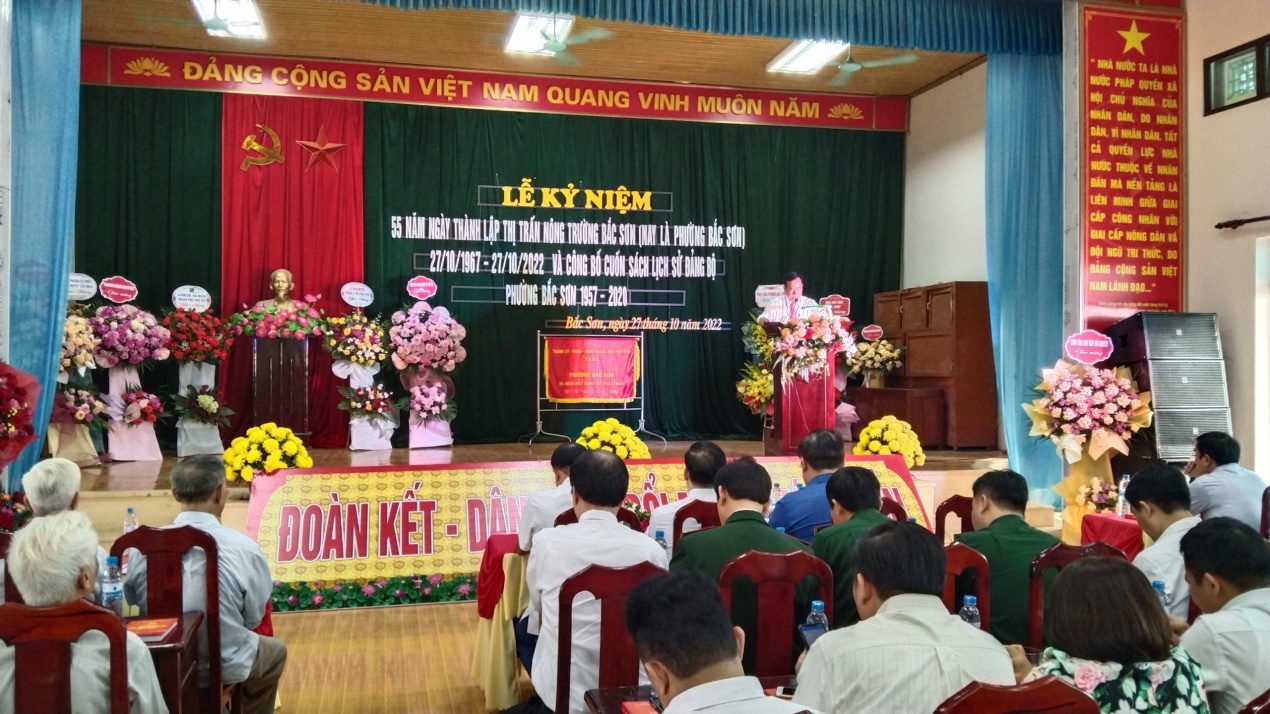 image 20221027174002 1