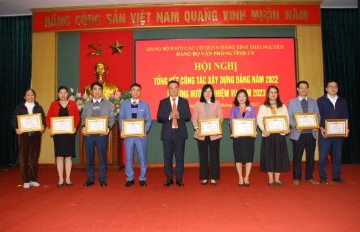 image 20221222090545 1