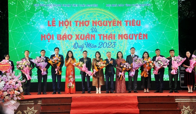image 20230204144757 5