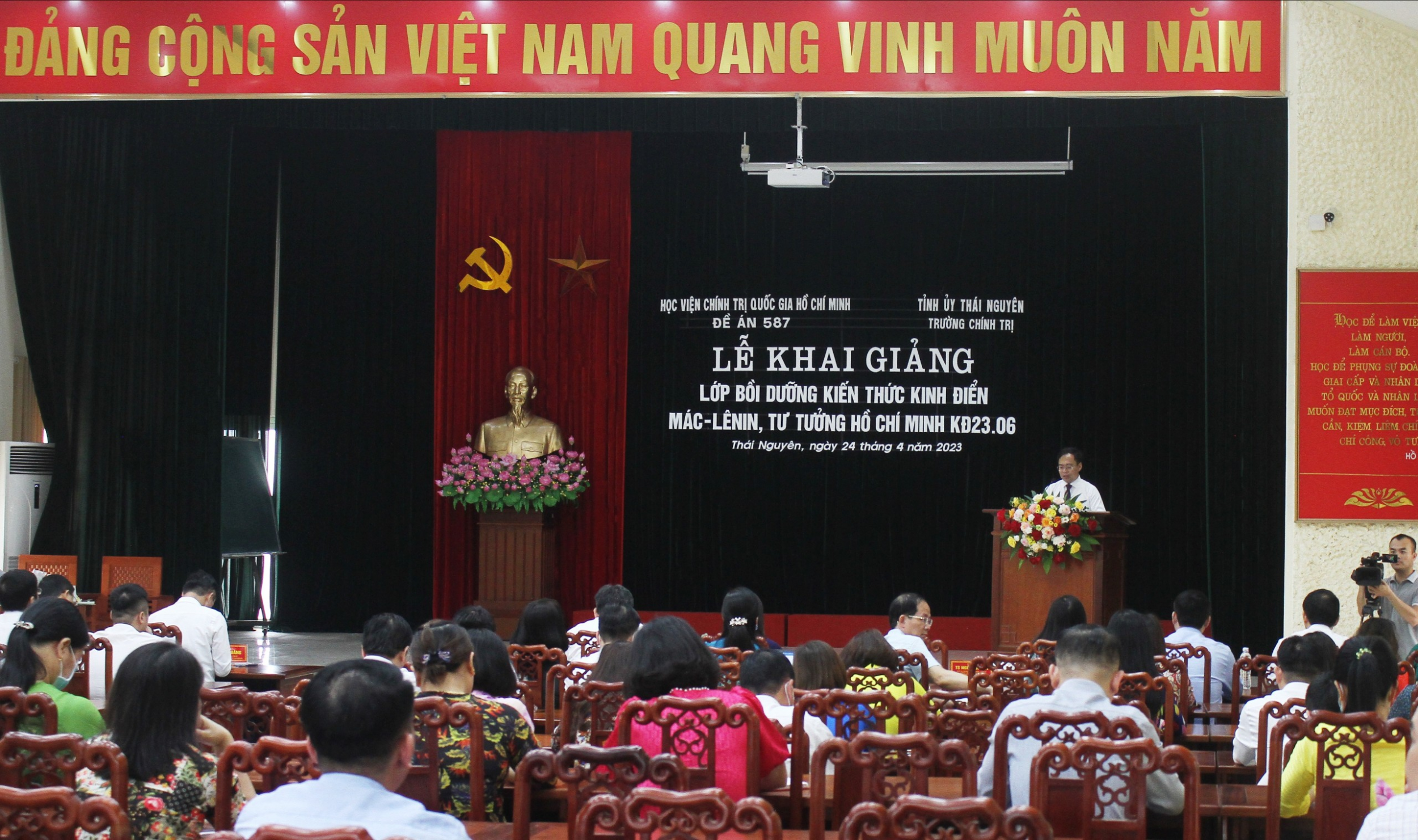 image 20230424210314 1