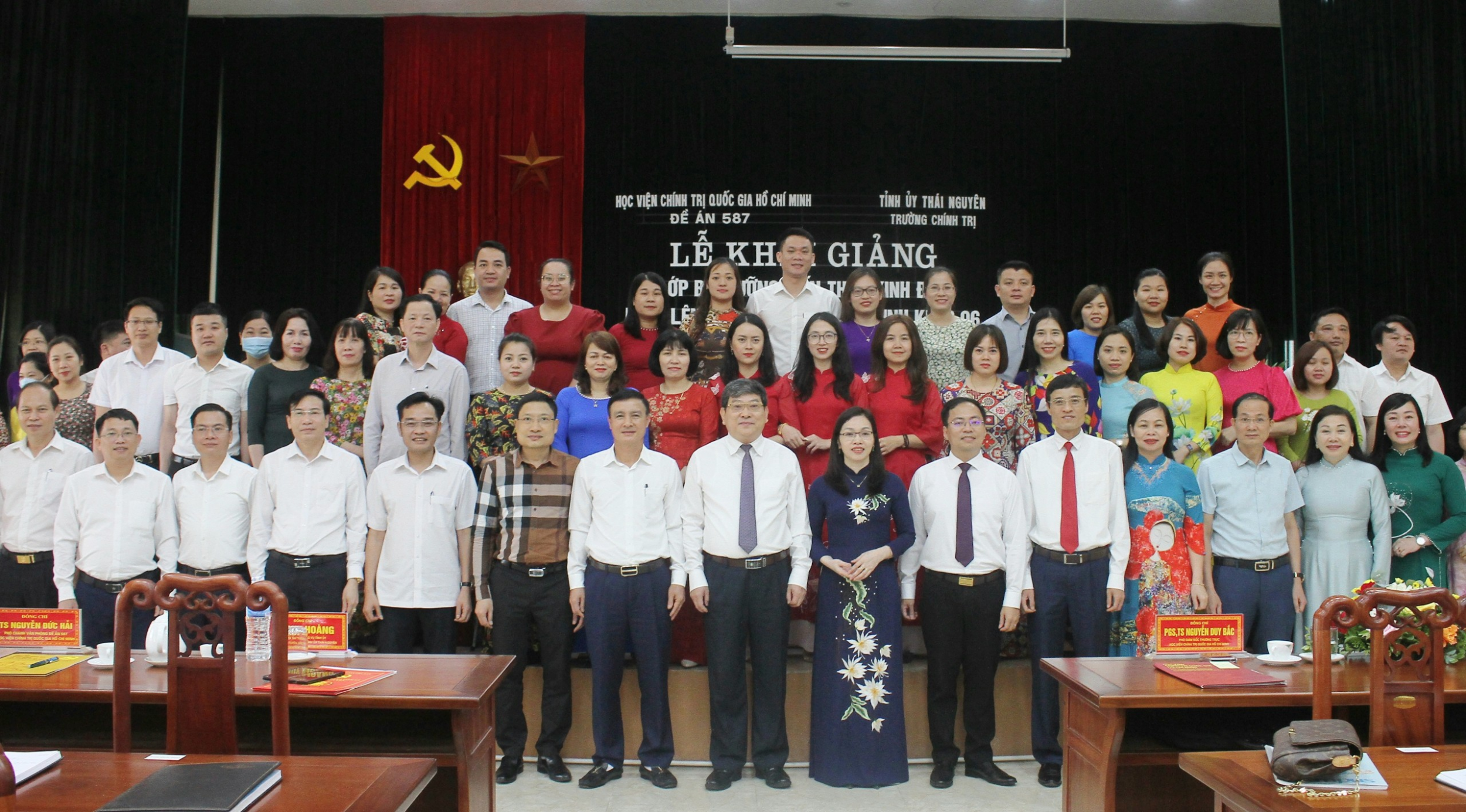 image 20230424210315 2