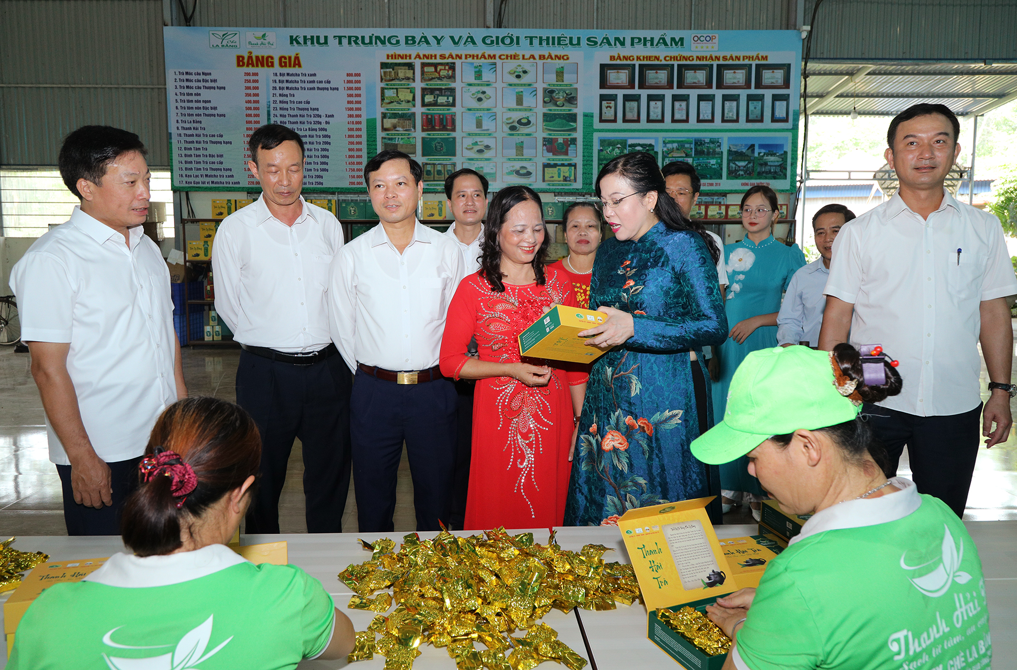 image 20230519164134 2